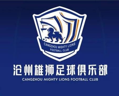 一個接一個！滄州球員么旭辰、王鵬、文達轉發(fā)鄭凱木控訴欠薪微博